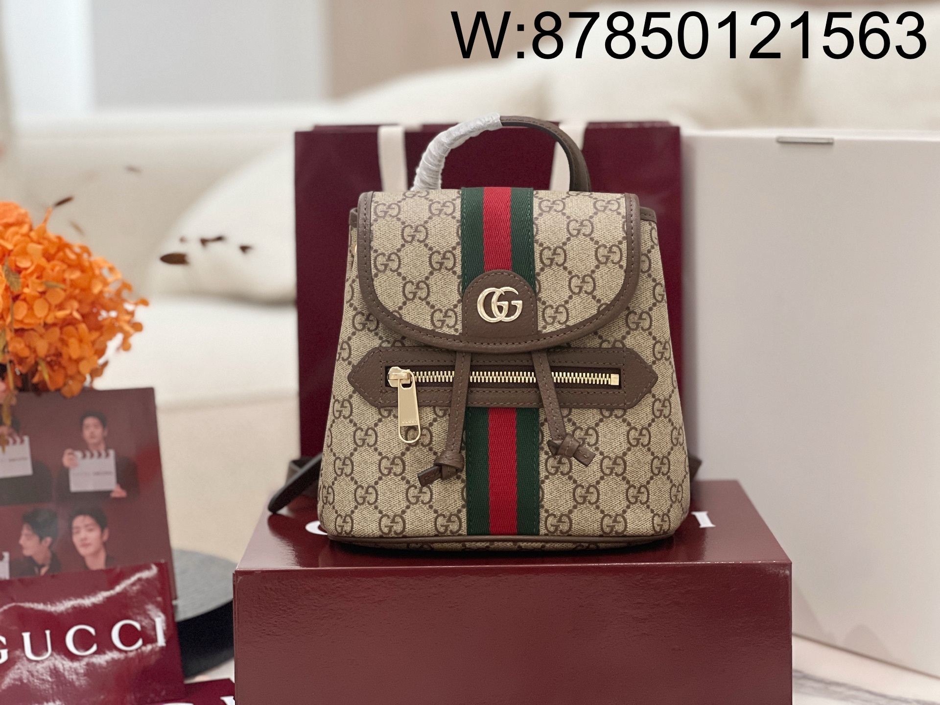 [JHL] 구찌 오피디아 스몰 백팩 836854 19.5*20*12.5cm