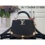 [88factory] 루이비통 카퓌신 BB M25461 17.3*9*27cm 블랙