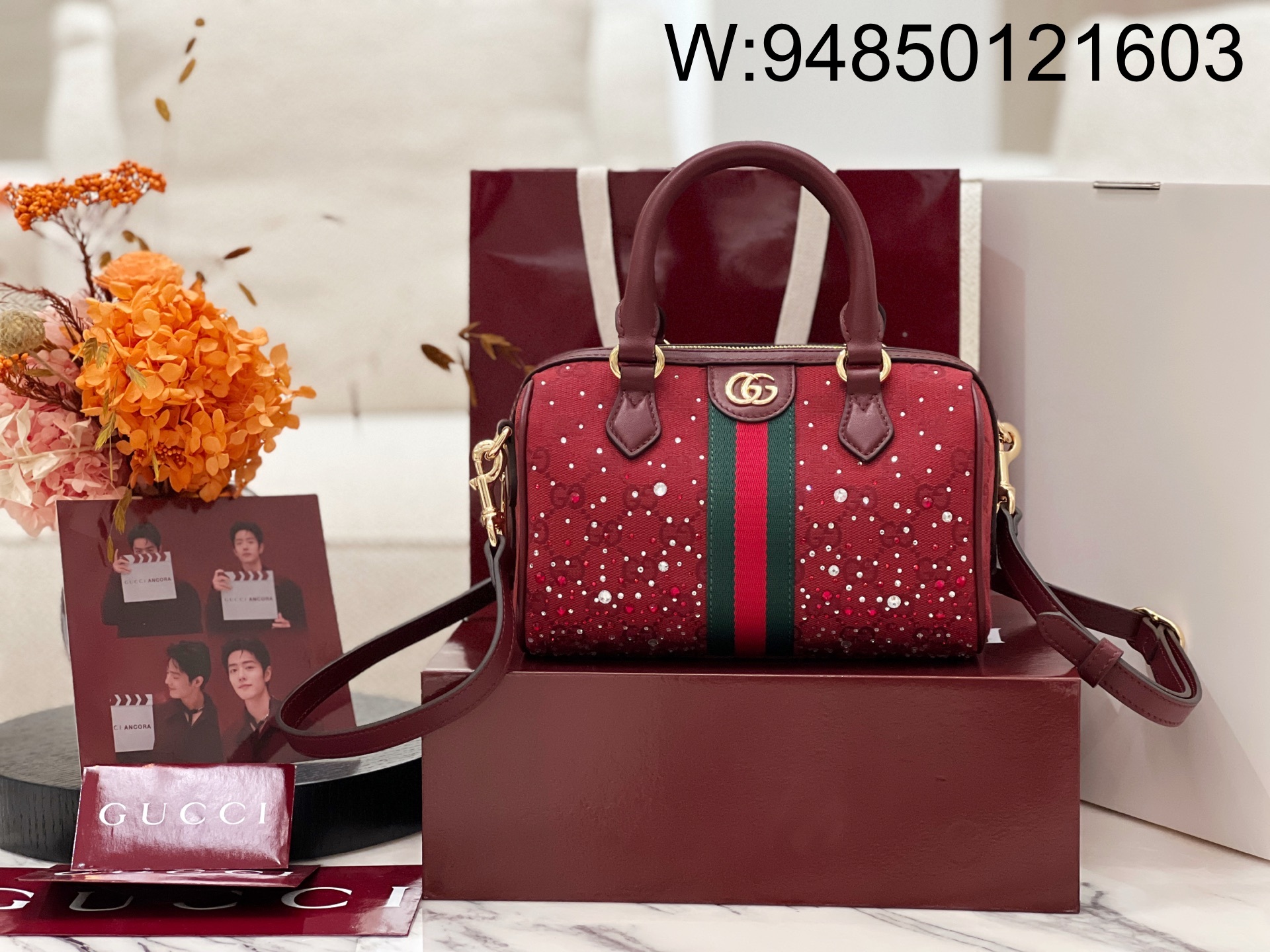 [JHL] 구찌 오피디아 크리스털 스몰 보스턴백 841294 21*13*11cm 레드