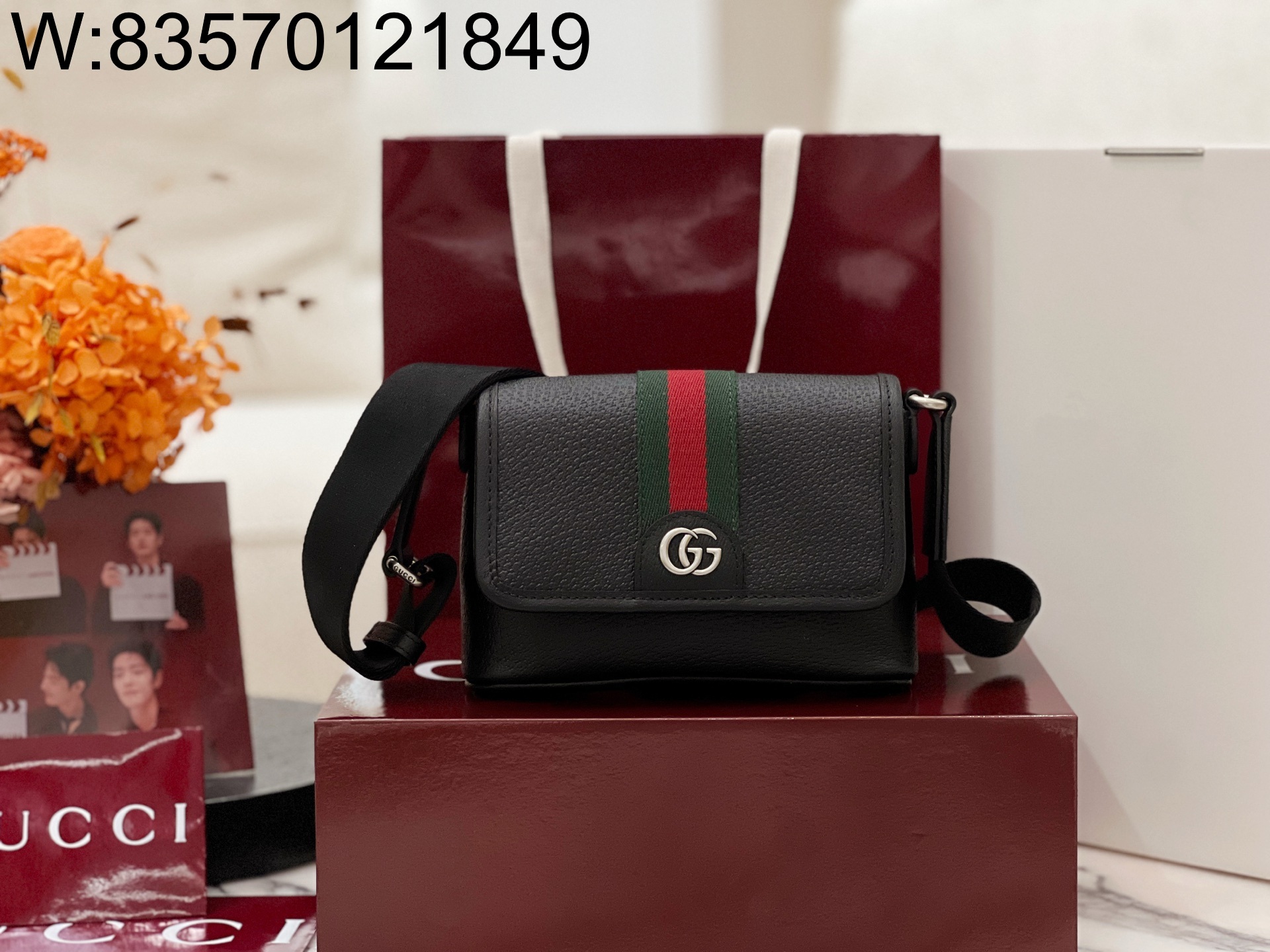 [JHL] 구찌 오피디아 미니백 838599 18.5*12*5cm 블랙 레더