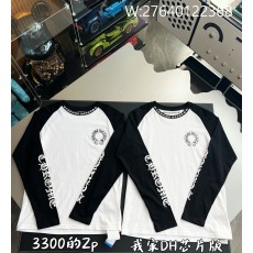 V공장 크롬하츠 흑백 배색 프린트...