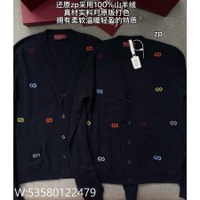TJ공장 구찌 멀티컬러 GG 캐시미어 가디건 블랙