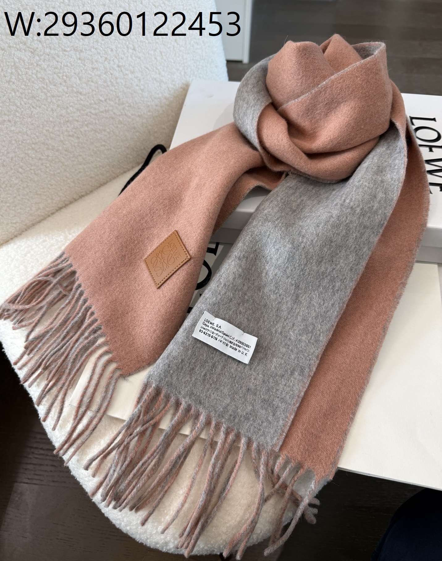 AGG 로에베 패치 로고 양색 스카프 핑크 그레이 33*180cm