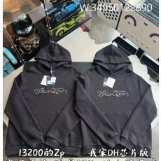 V공장 루이비통 엠벨리시드 시그니...