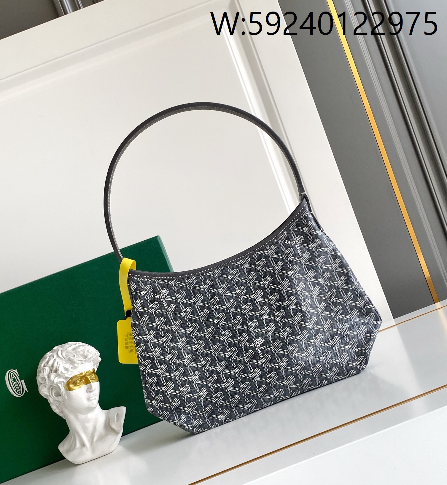 [리미티드] 고야드 미니 호보 백 26*11*22cm 그레이