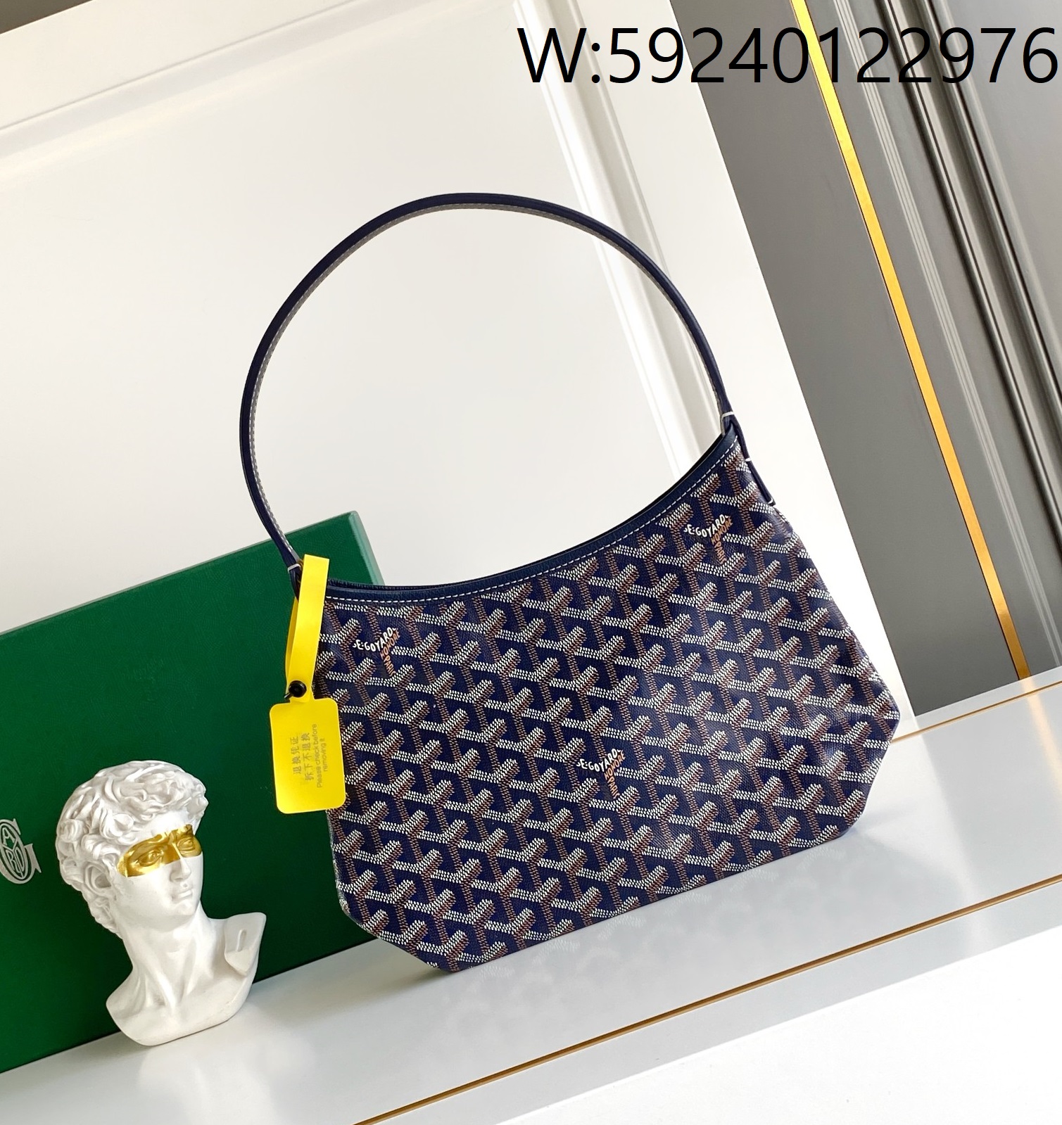 [리미티드] 고야드 미니 호보 백 26*11*22cm 네이비