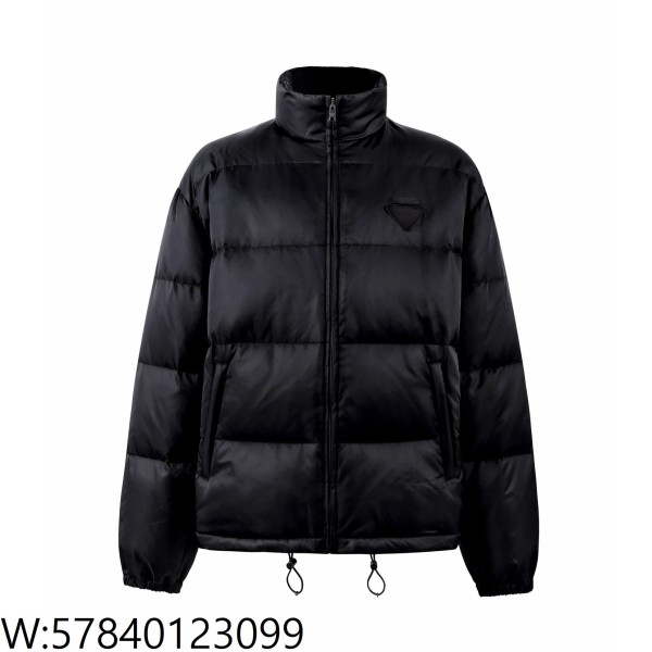 [잔디집2] 프라다 삼각 패치 블...