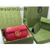 [JHL] 구찌 GG 마몽 마틀라세 슈퍼 미니백 레드 476433 16.5cm
