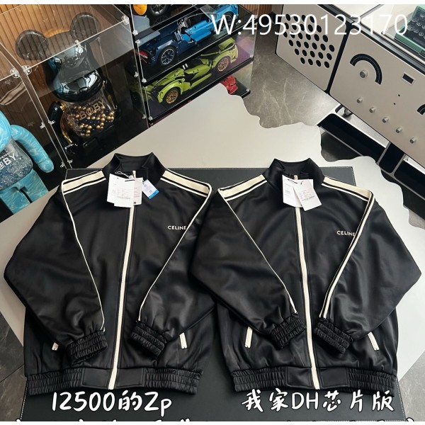 V공장 셀린느 소매 스트라이프 트...