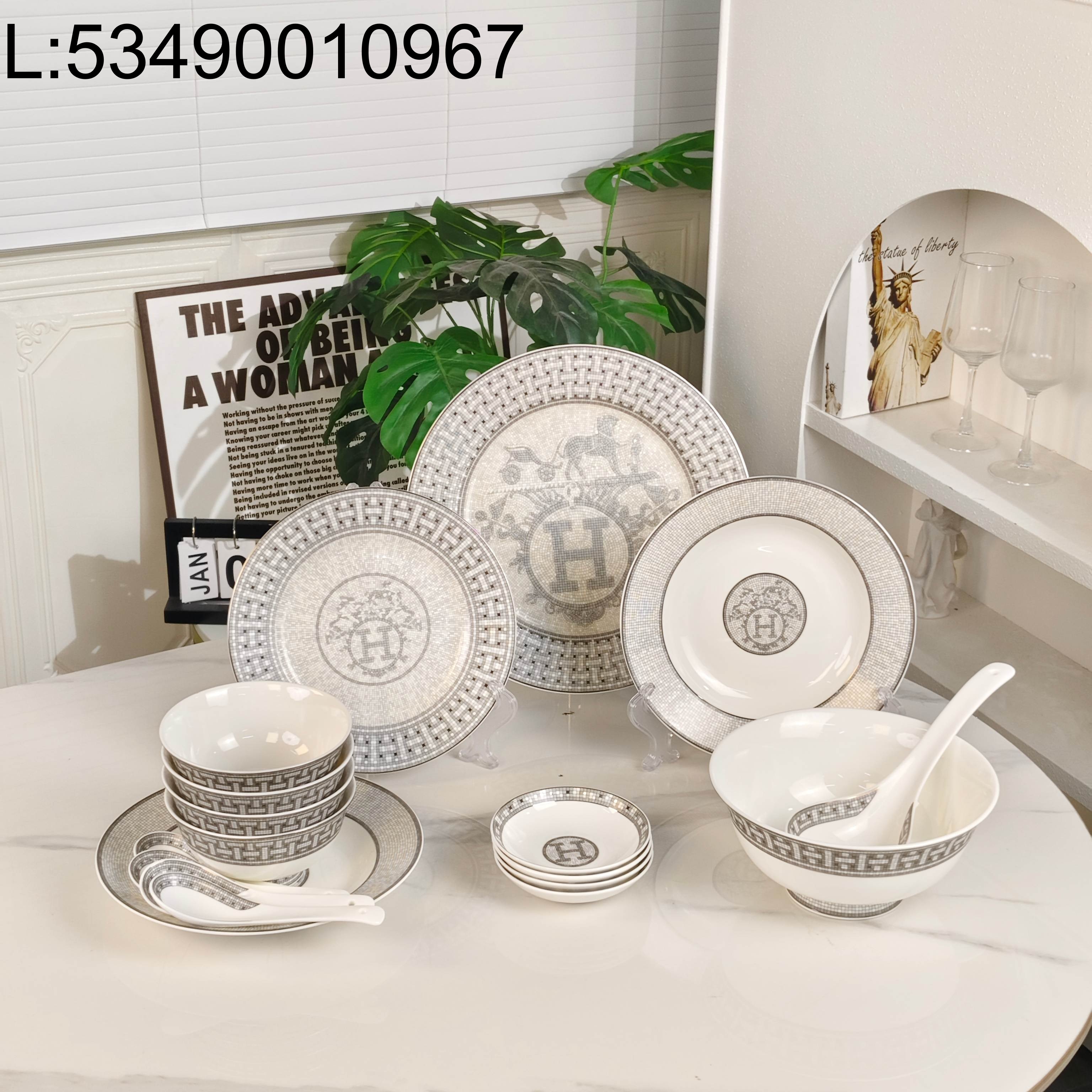 AGG 에르메스 H 모자이크 식기 세트 라이트 그레이 22개