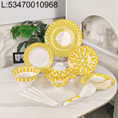 AGG AGG 에르메스 쏠레이 데...