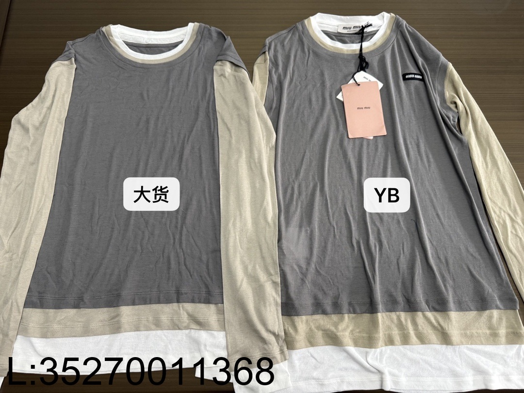[ZZB] 미우미우 페이크 레이어링 긴팔티 배색 그레이