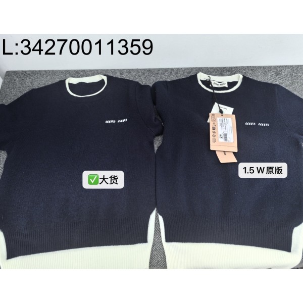 [ZZB] 미우미우 캐시미어 크루넥 스웨터 블루 페이크 레이어링 니트