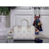 [88factory] 루이비통 나노 스피디 M27702 16*10*7.5cm 아이보리 블루