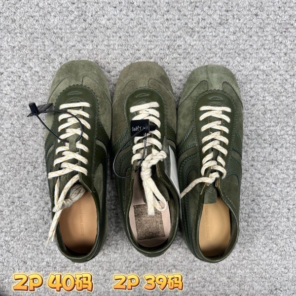 [윌리엄 셀러] 드리스 반 노튼 DRIES VAN NOTEN 스웨이드 독일군 스니커즈 그린 웨이디안 주소