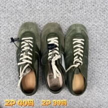 [윌리엄셀러] 드리스 반 노튼 DRIES VAN NOTEN 스웨이드 독일군 스니커즈 그린 웨이디안 주소 