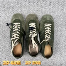 [윌리엄셀러] 드리스 반 노튼 DRIES VAN NOTEN 스웨이드 독일군 스니커즈 그린 웨이디안 주소 