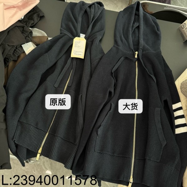 [ZZB] 톰브라운 와블 사선 지퍼 후드집업 네이비