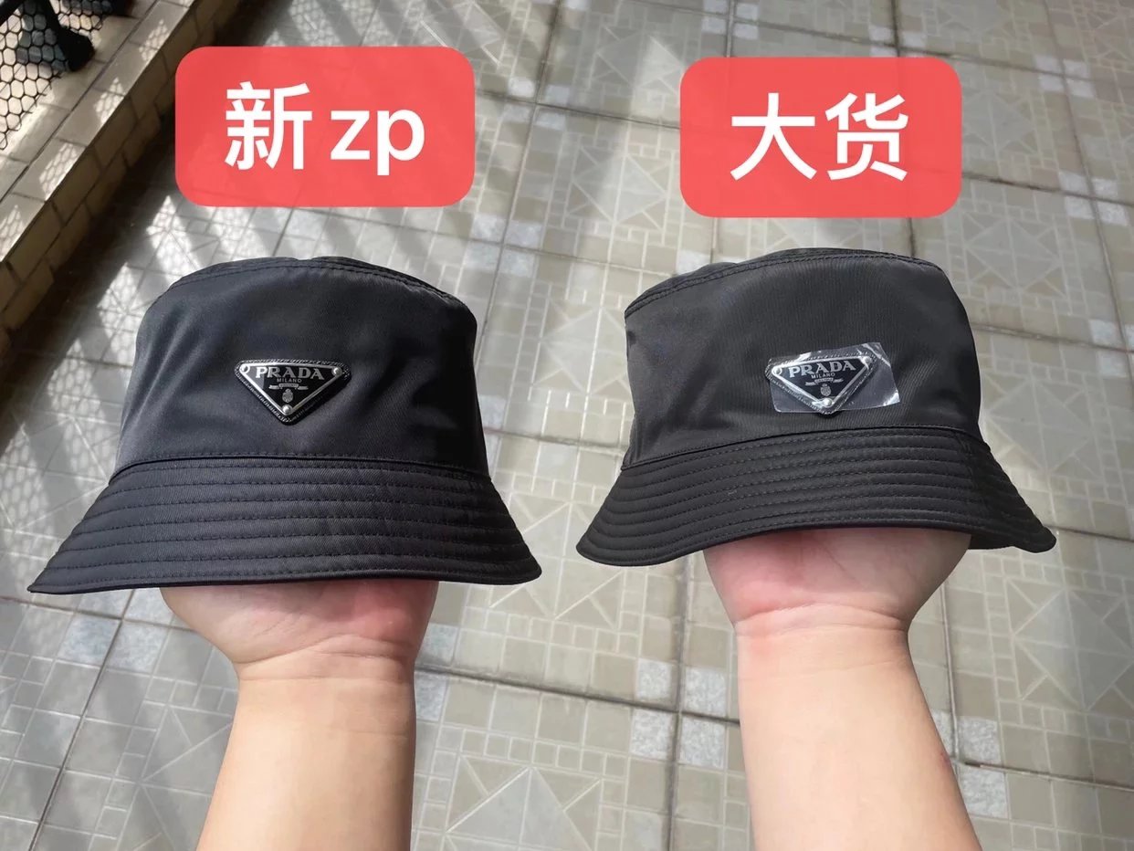 [윌리엄셀러] 프라다 버킷햇 모자 2HC137 블랙 웨이디안 주소 