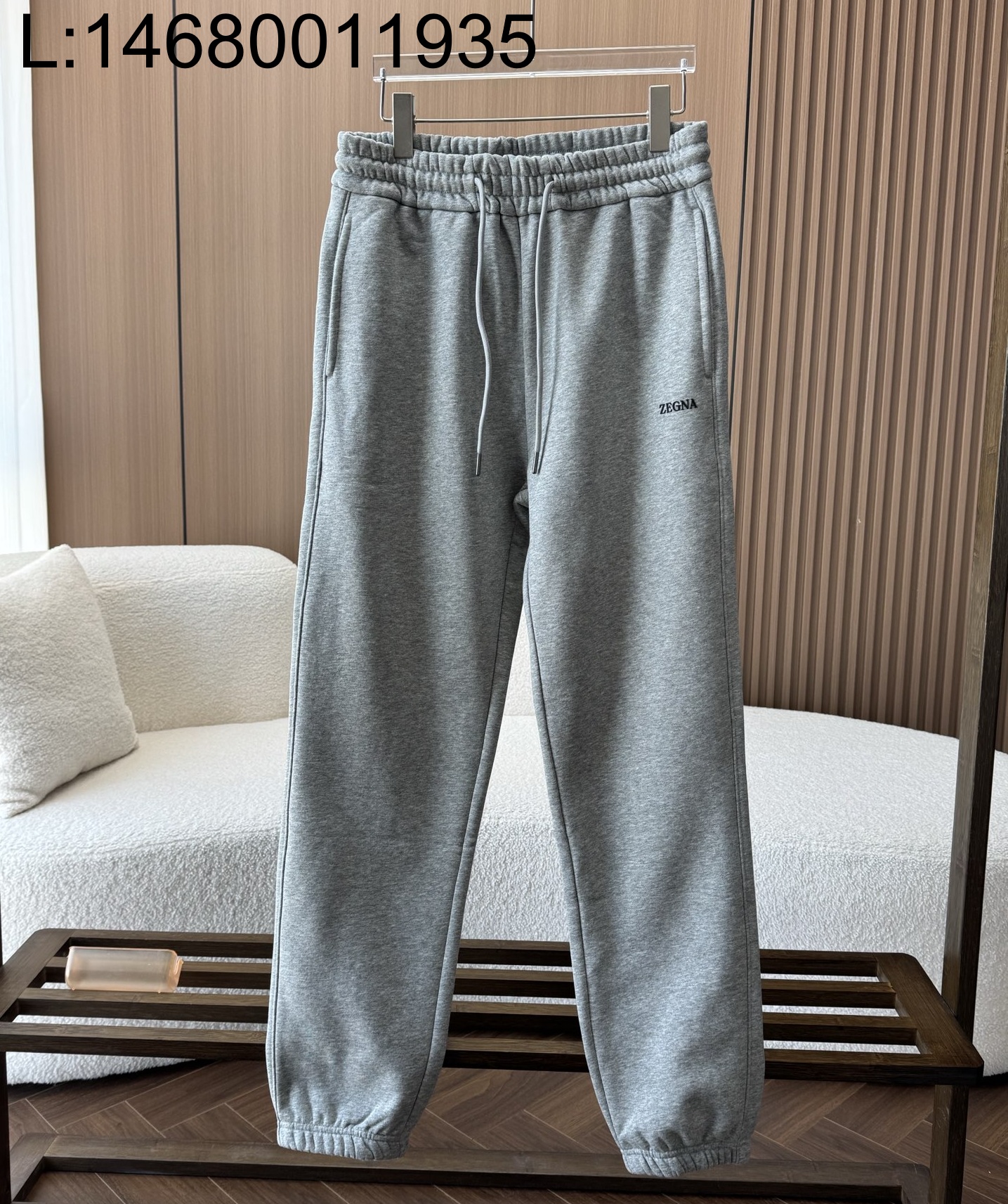 [GJ] 제냐 ZEGNA 미니 로고 캐쥬얼 조거팬츠 그레이