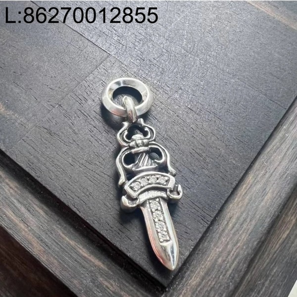 [auk셀러] 크롬하츠 보검 스몰 펜던트 모이사나이트