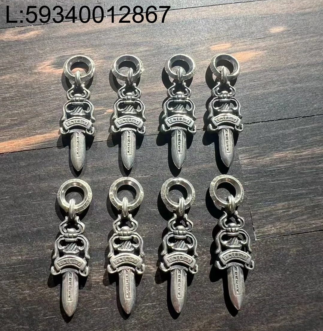 [auk셀러] 크롬하츠 보검 스몰 펜던트 각인