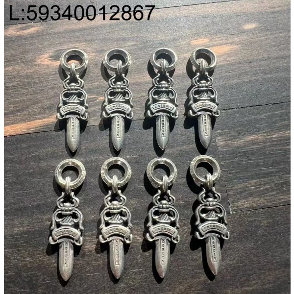 [auk셀러] 크롬하츠 보검 스몰 펜던트 각인