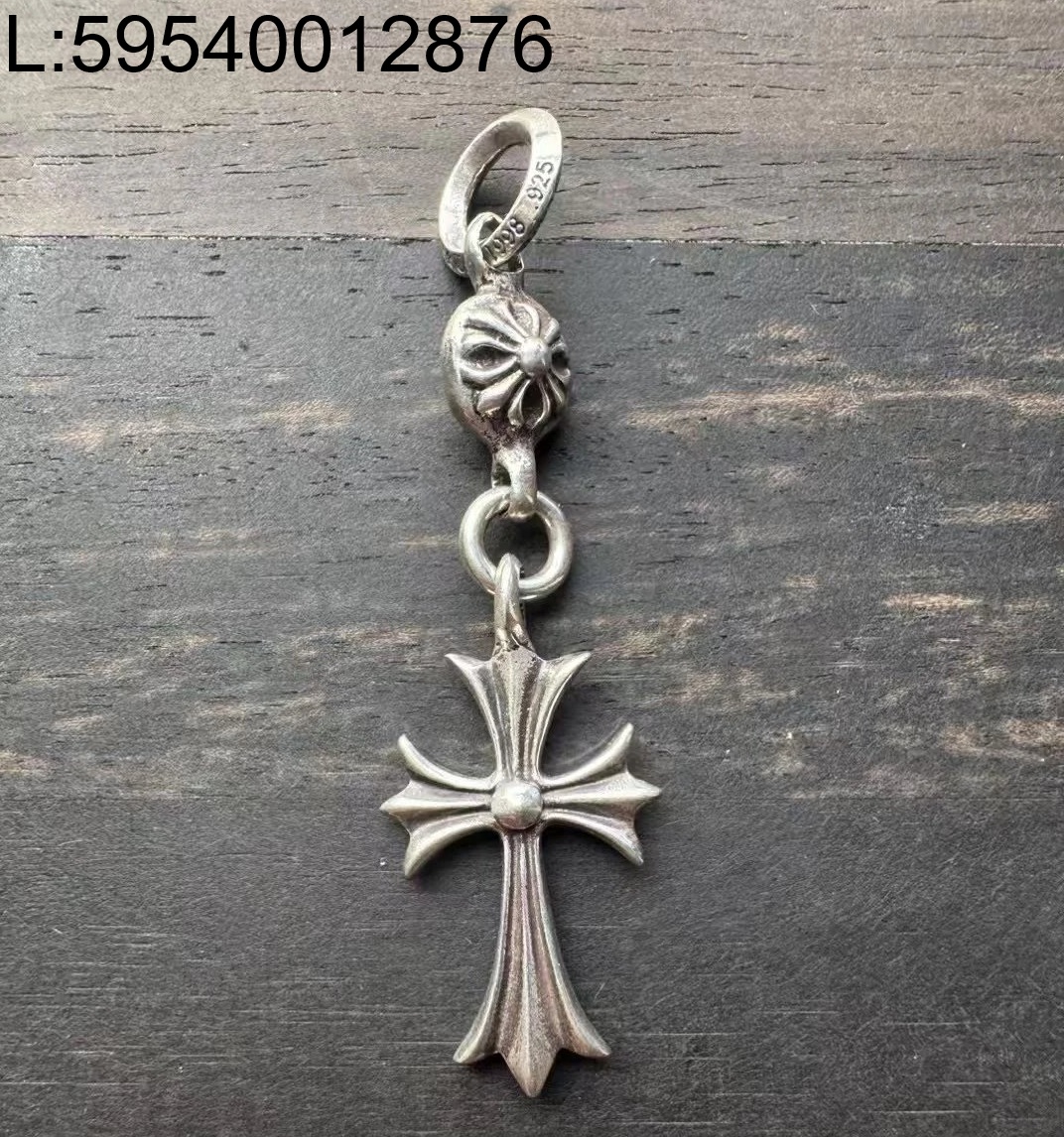 [auk셀러] 크롬하츠 TinyE 십자가 펜던트