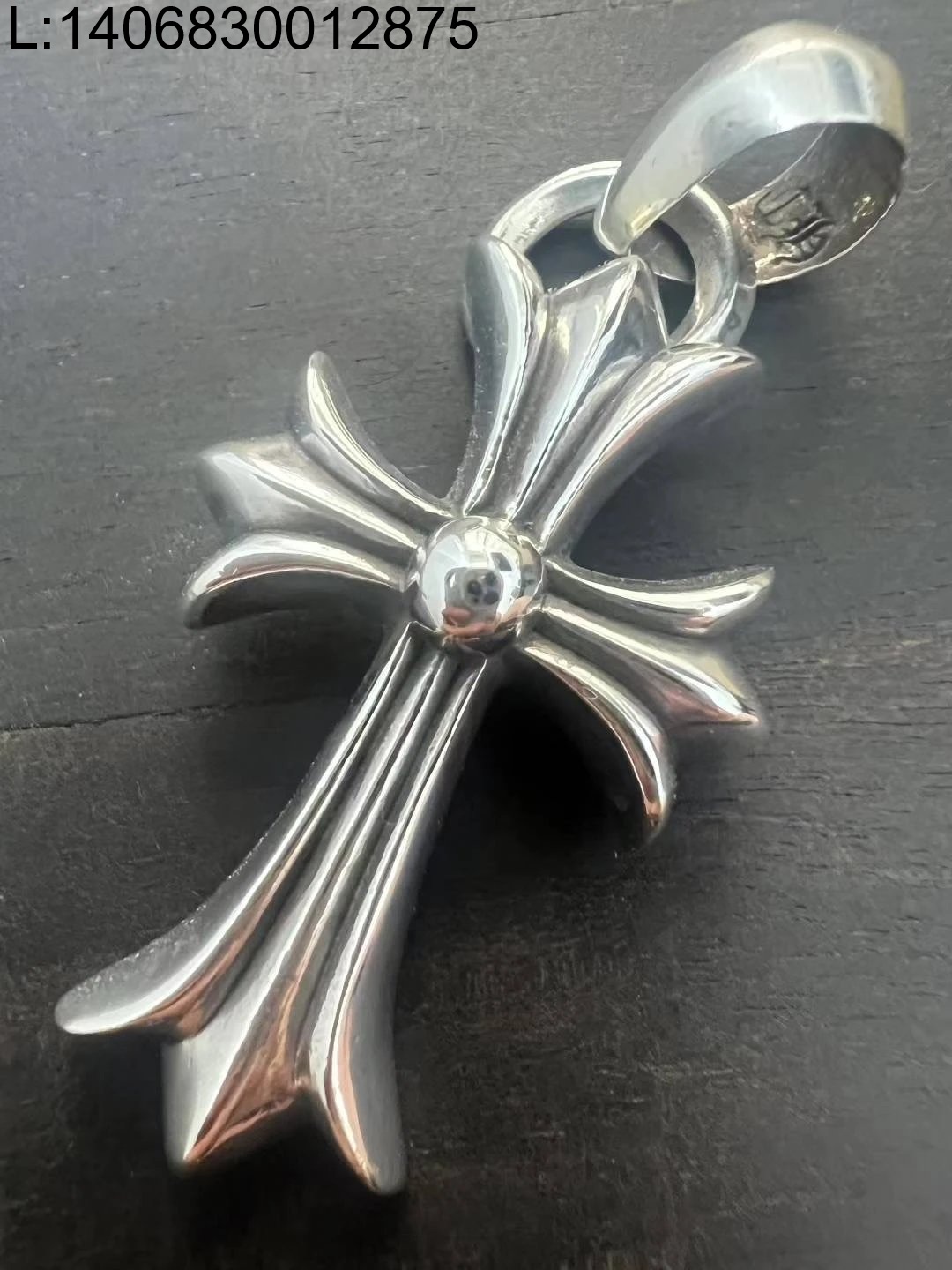 [auk 셀러] 크롬하츠 물방울 미디엄 십자가 펜던트 웨이디안 주소