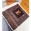 AGG 루이비통 콜드 레이캬비크 스카프 브라운 190*46cm M92569 M79232