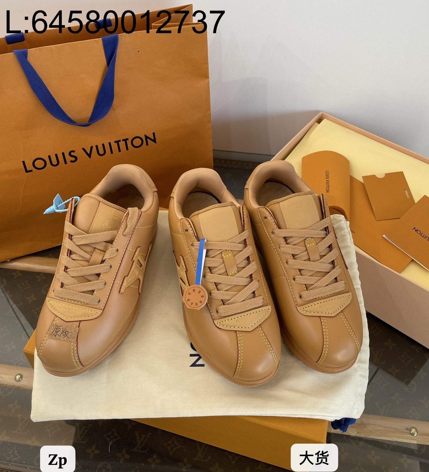 [DXJ] 루이비통 x 니고 버터소프트 FW25 스니커즈 브라운