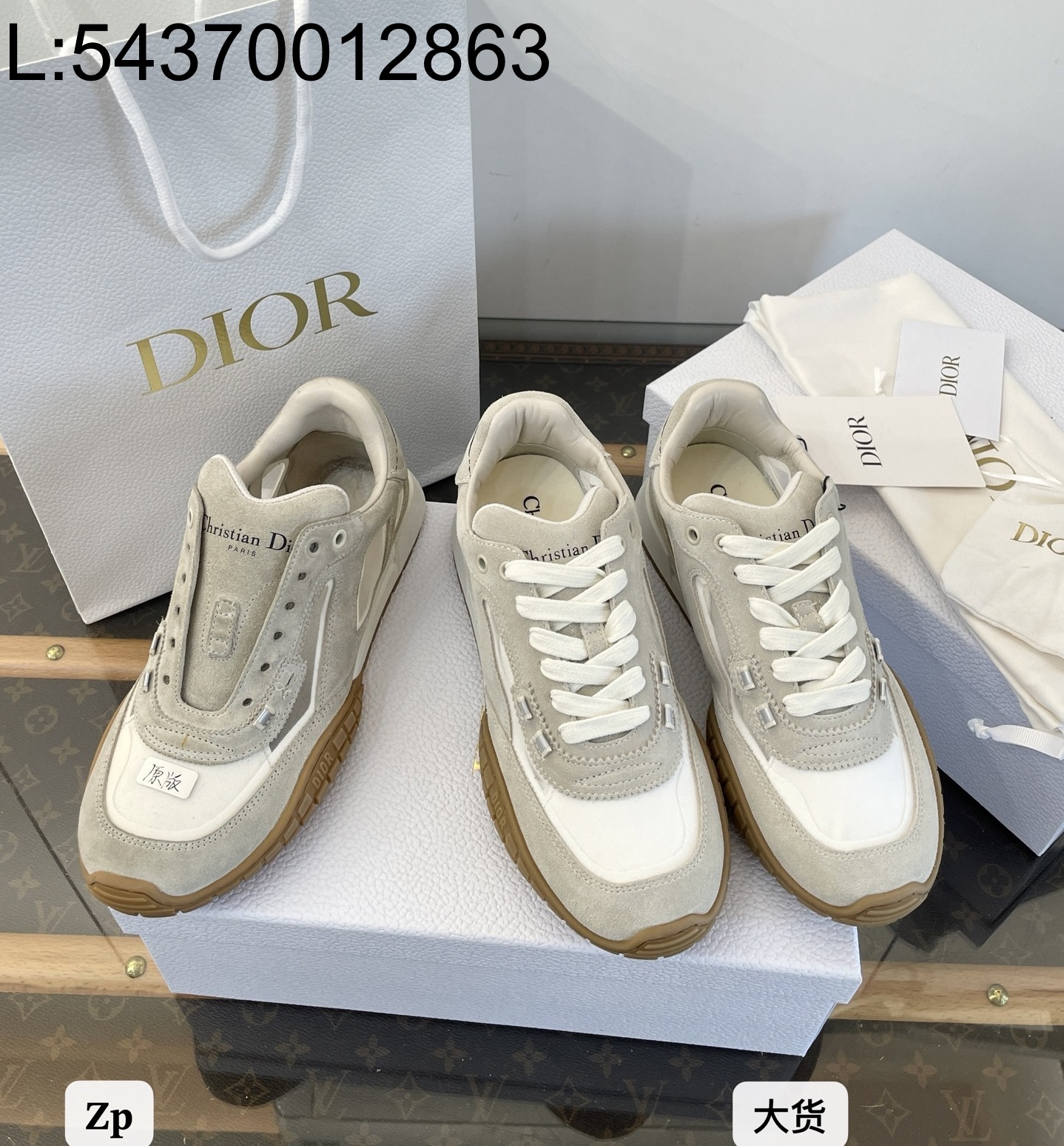 [DXJ] 디올 테크 스니커즈 스웨이드 카프스킨 앤 트랜스패런트 메쉬 그레이