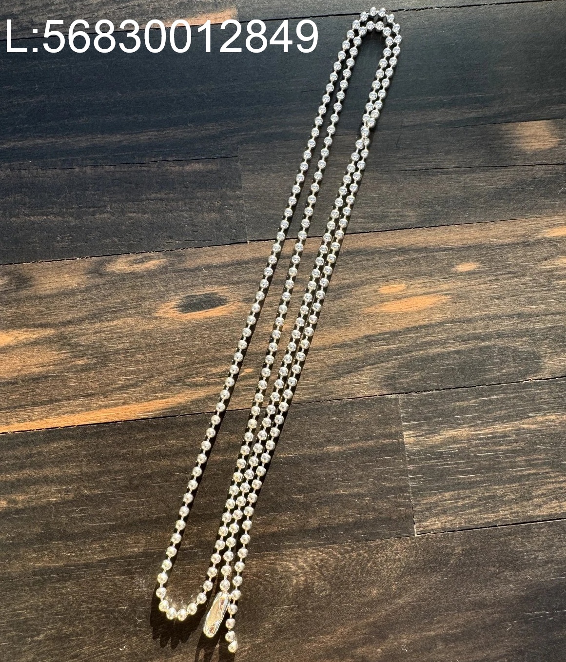 [auk셀러] 크롬하츠 베이직 구슬 체인 목걸이