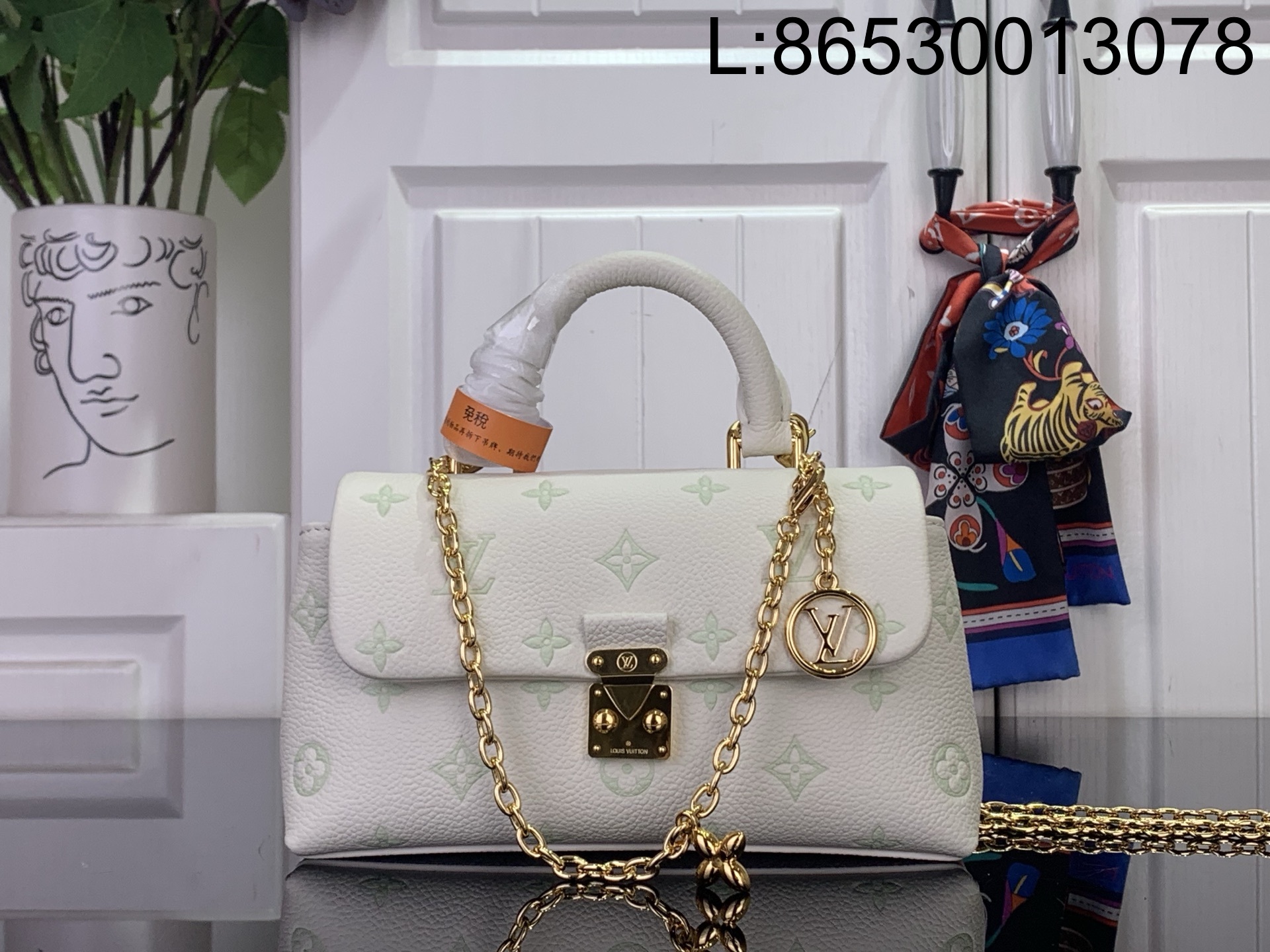 [88factory] 루이비통 나노 마들렌 M27698 12.5*6*21cm 아이보리 그린