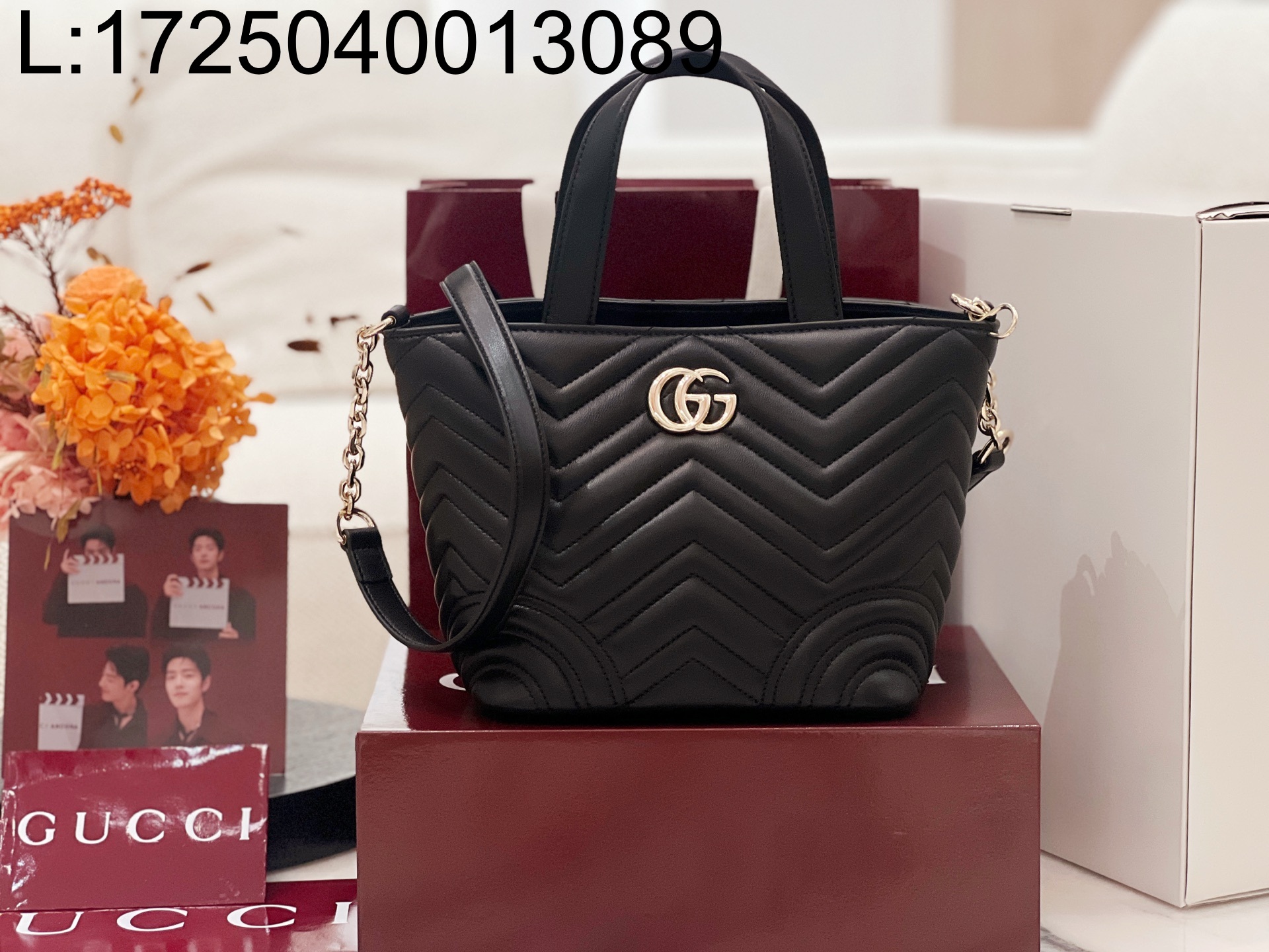 [JHL] 구찌 GG 마몽 미니 토트백 페일 블랙 847386 18*29*18cm