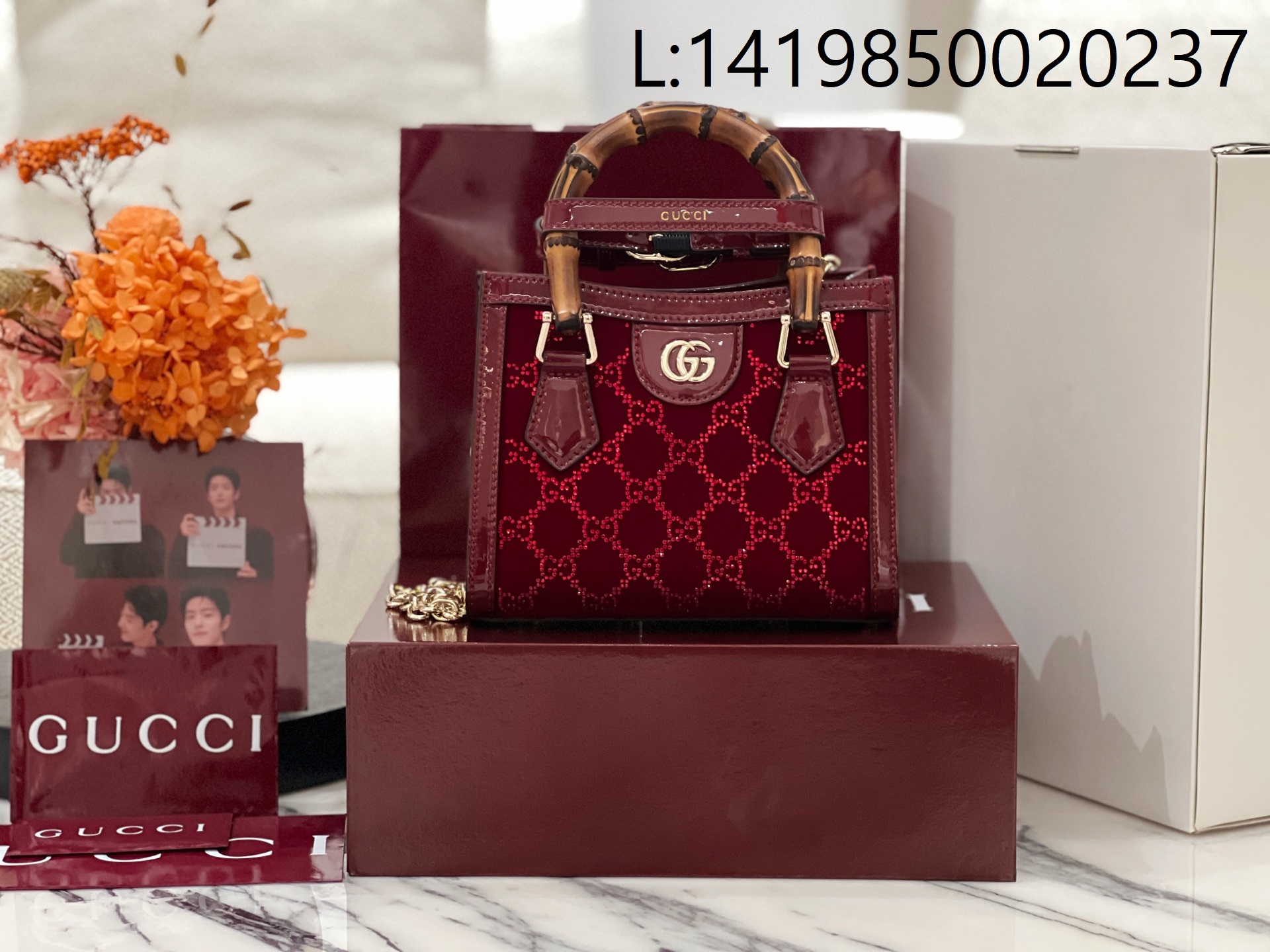 [JHL] 구찌 다이애나 미니 GG 크리스탈 토트백 레드 707449 20*16*10cm