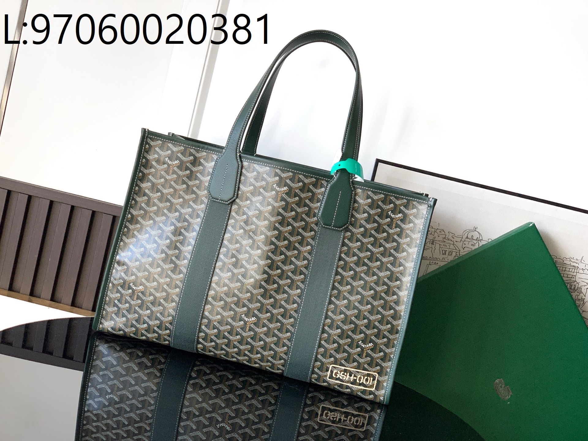 [리미티드] 고야드 빌렛 토트백 라지 다크 그린 31*17*45cm