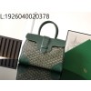 [리미티드] 고야드 사이공 토트백 25*16*34cm 다크 그린