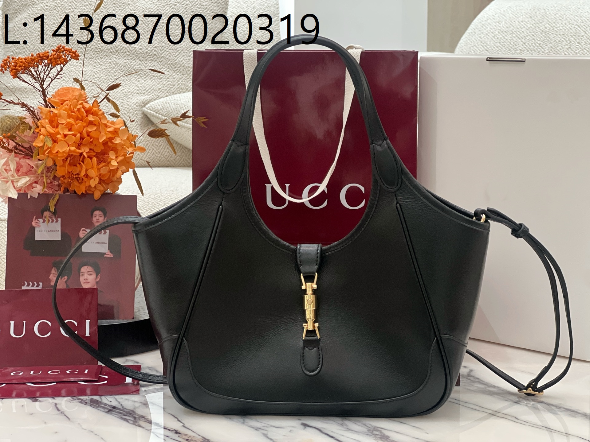 [JHL] 구찌 메르카토 스몰 토트백 블랙 866646 26*23*11cm