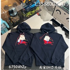 V공장 버버리 EKD 코튼 후드티...