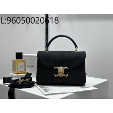 백경 셀린느 틴 니노 백 데님 블랙 118112 20.5*13*8cm