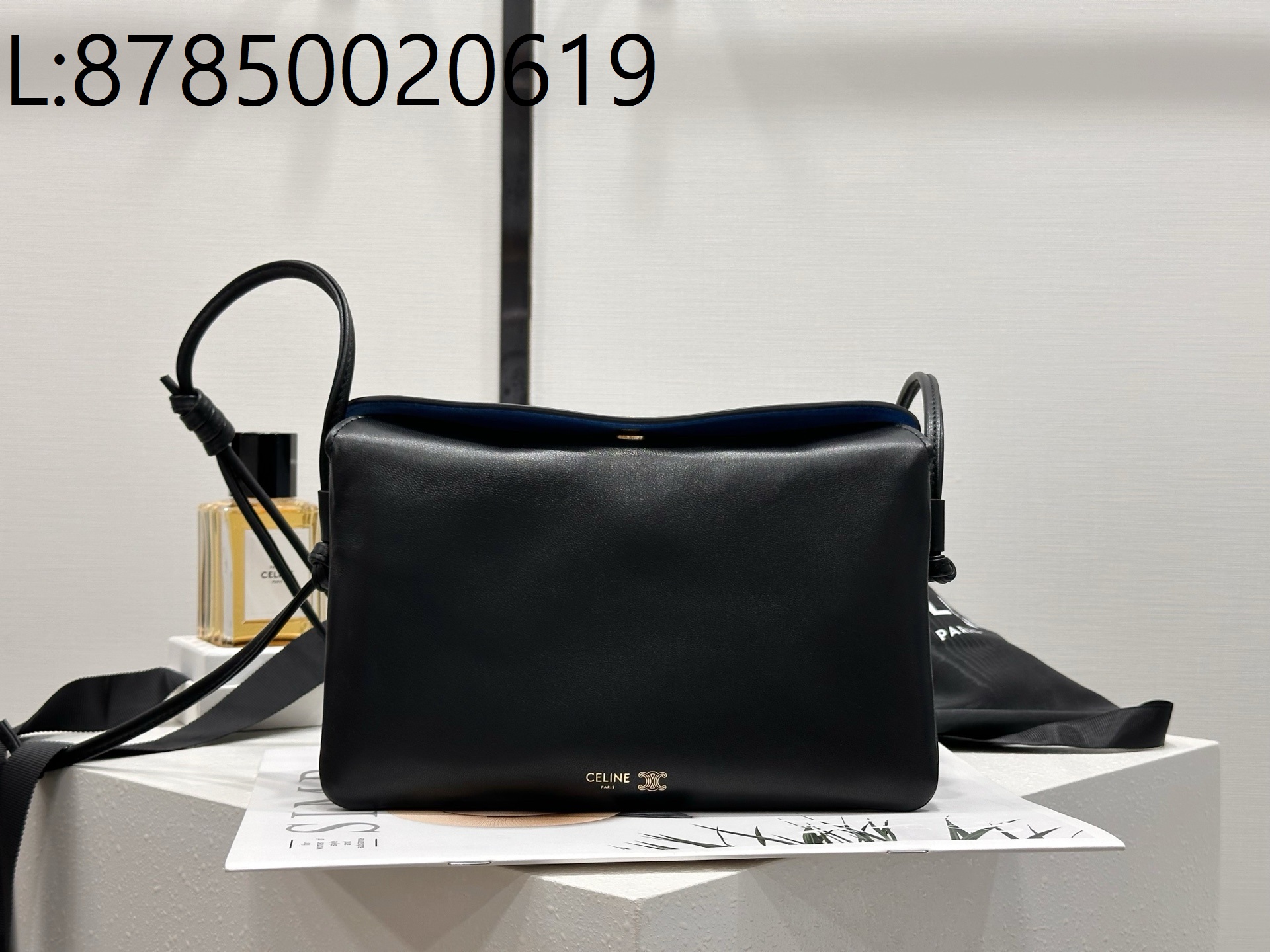 백경 셀린느 트리오 플랩 부드러운 램스킨 10P862 22*14*4cm 블랙 