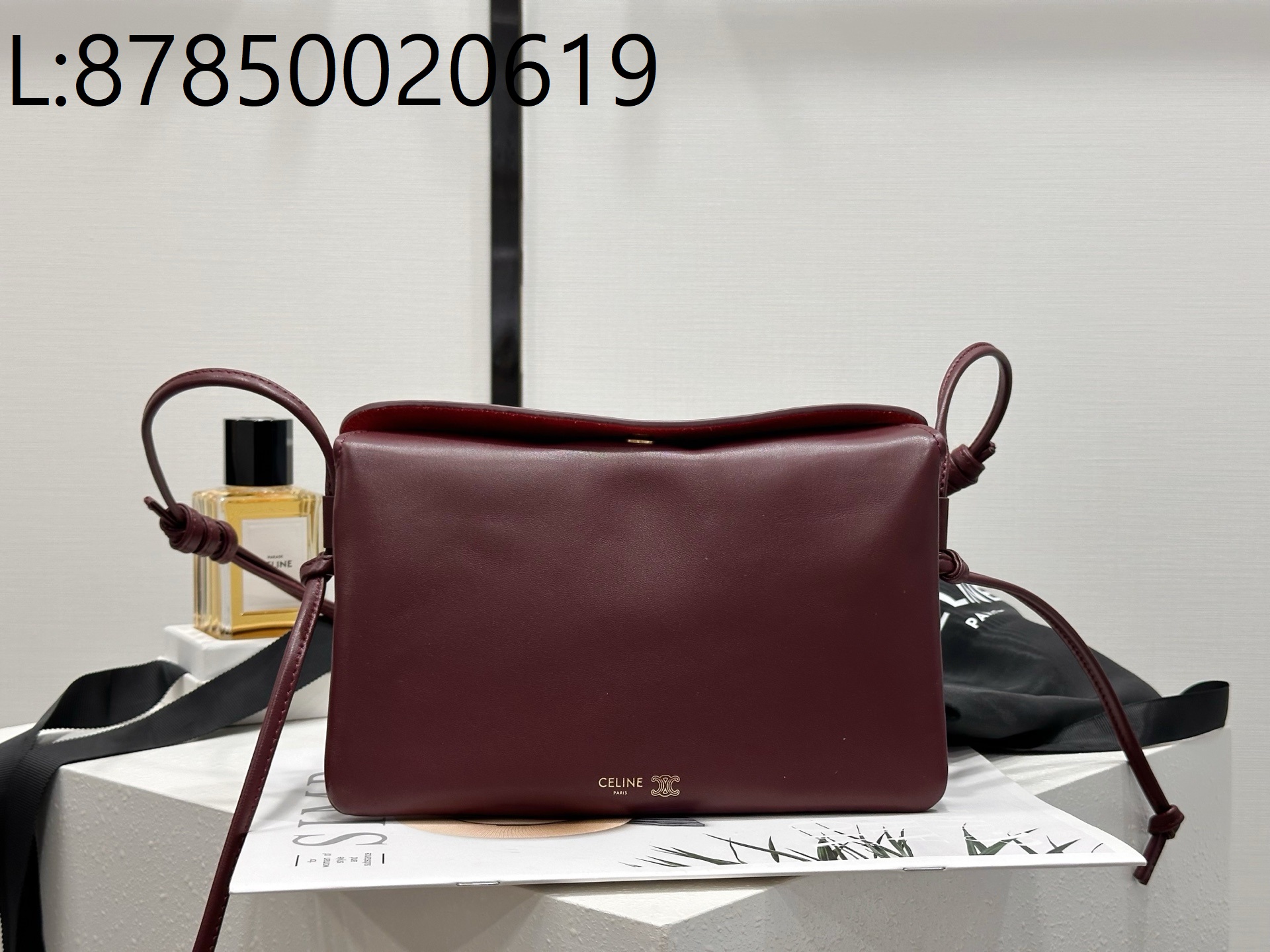 백경 셀린느 트리오 플랩 부드러운 램스킨 10P862 22*14*4cm 와인