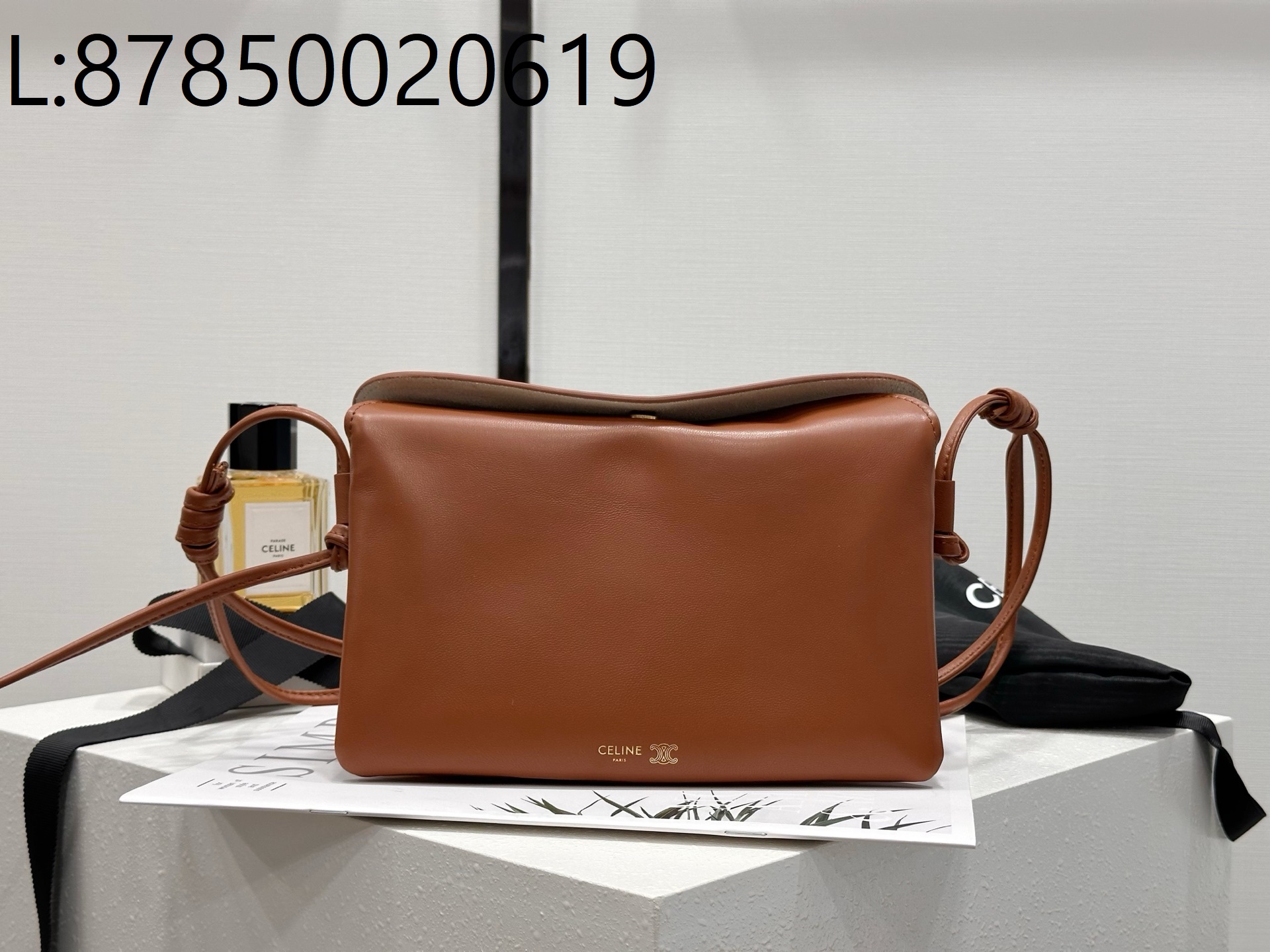 백경 셀린느 트리오 플랩 부드러운 램스킨 10P862 22*14*4cm 브라운