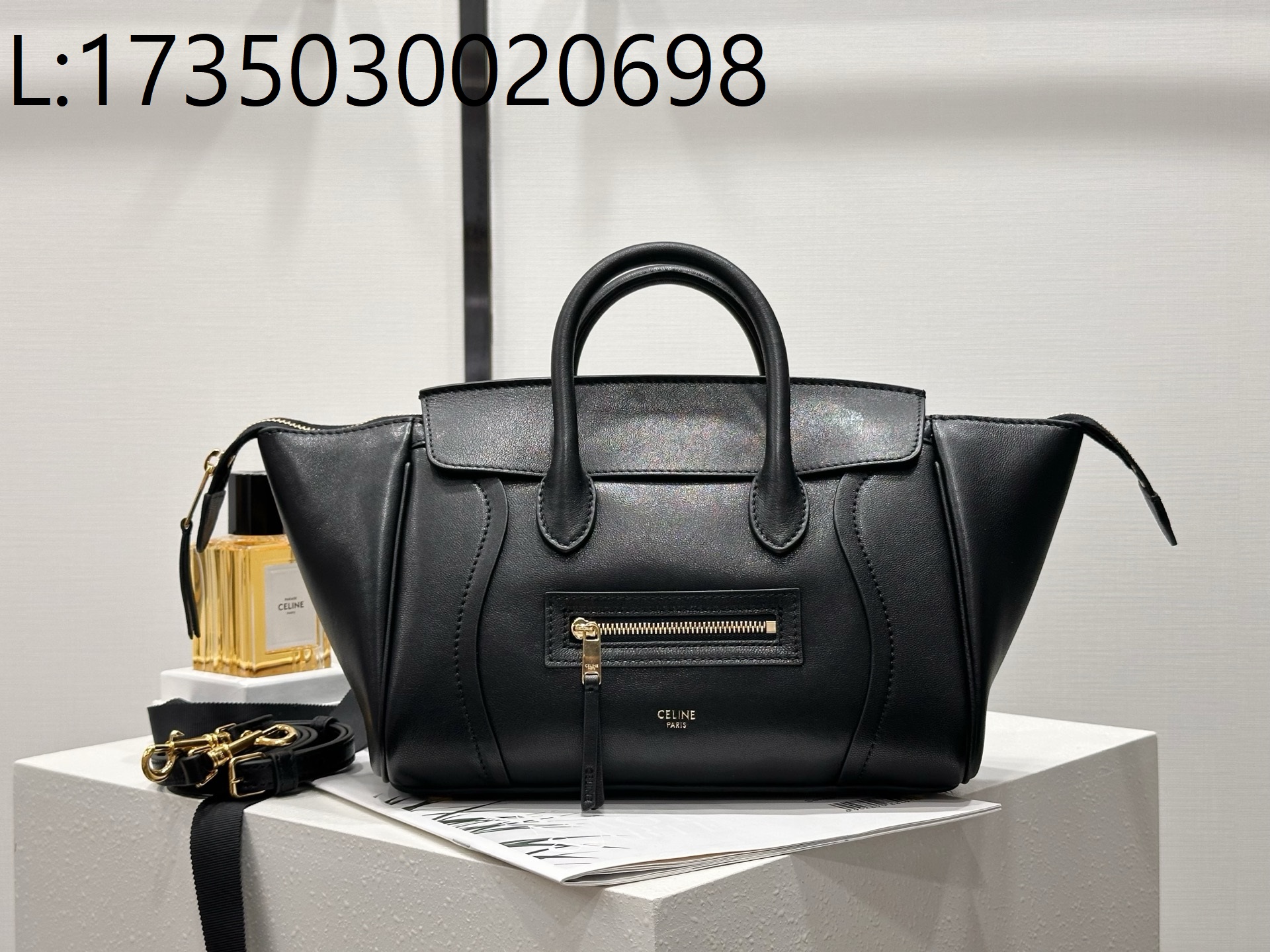 백경 셀린느 스몰 뉴 러기지 서플 샤이니 램스킨 124213 38.5*11.5*16.5cm 블랙