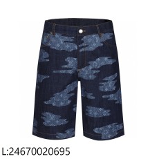 [잔디집2] 루이비통 니고 샴브레...