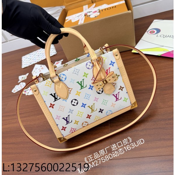 [듀티프리] 루이비통 LV X TM 온더고 M27580 25*19*11.5cm