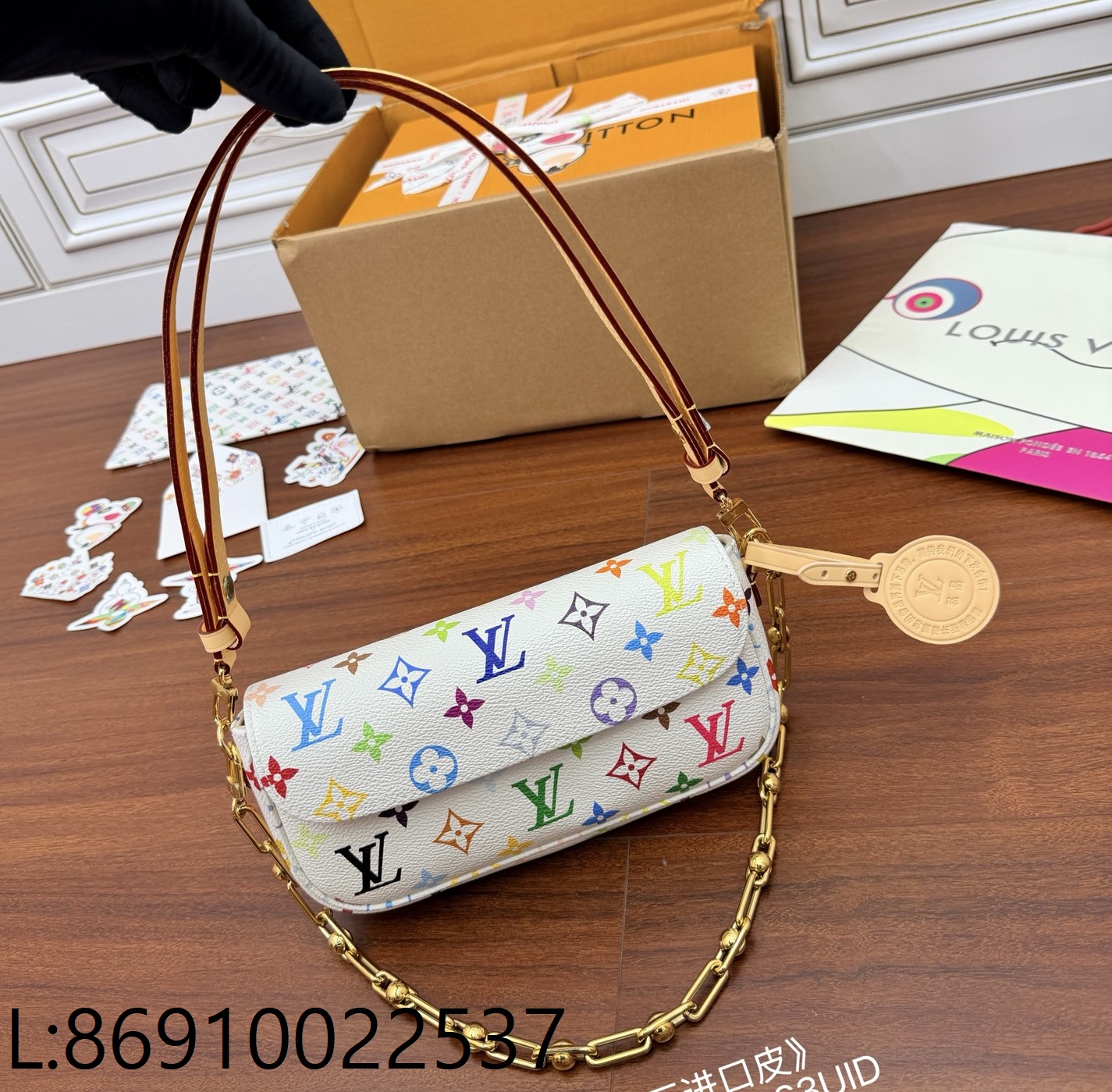 [듀티프리] 루이비통 LV X TM 월릿 온 체인 아이비 M27492 23.5*12*4.3cm 화이트