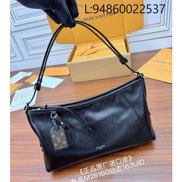 [듀티프리] 루이비통 캐리올 이스트 웨스트 M28160 36*19*10cm 블랙