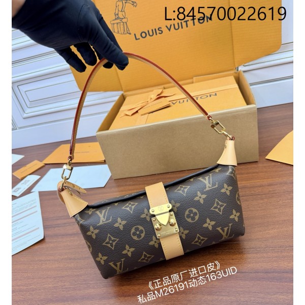 [듀티프리] 루이비통 포쉐트 미아 M26191 14.5*8*22cm